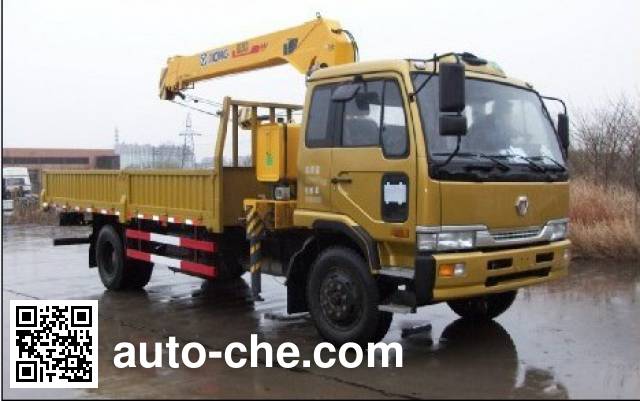 XCMG truck mounted loader crane NXG5160JSQ3
