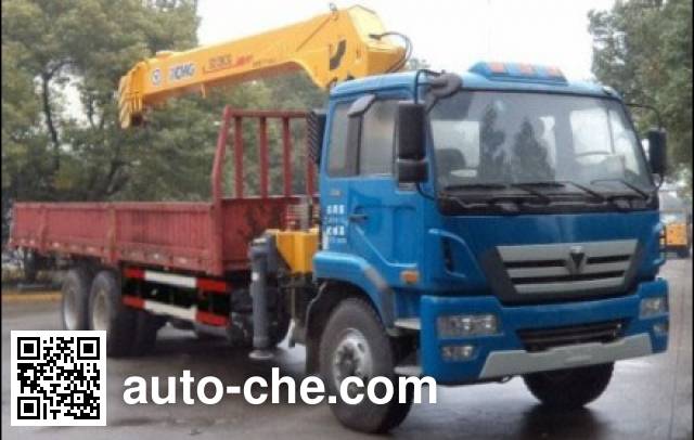 XCMG truck mounted loader crane NXG5250JSQ3
