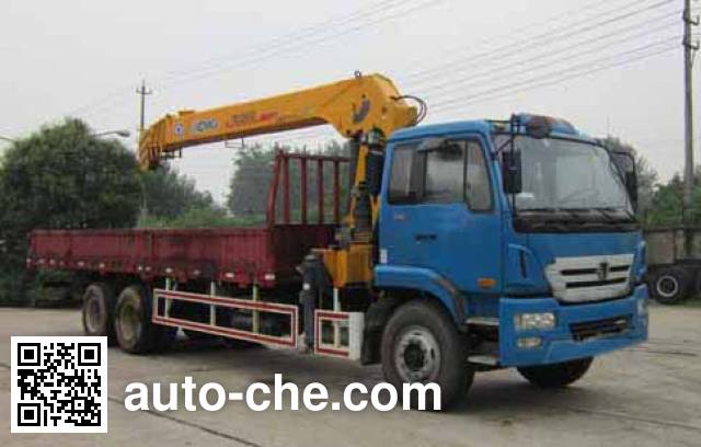 XCMG truck mounted loader crane NXG5250JSQ4
