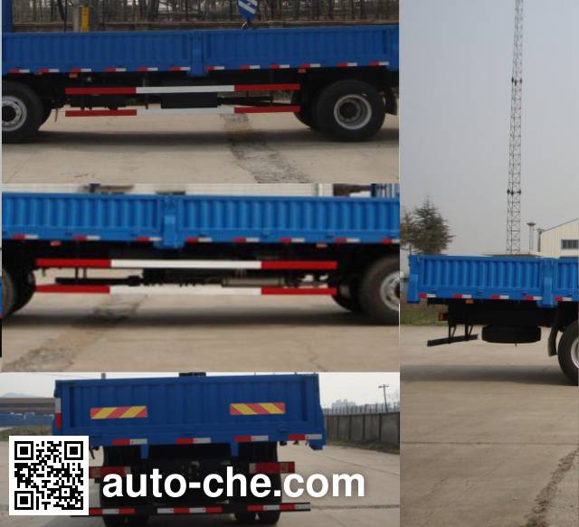 XCMG truck mounted loader crane NXG5252JSQ4