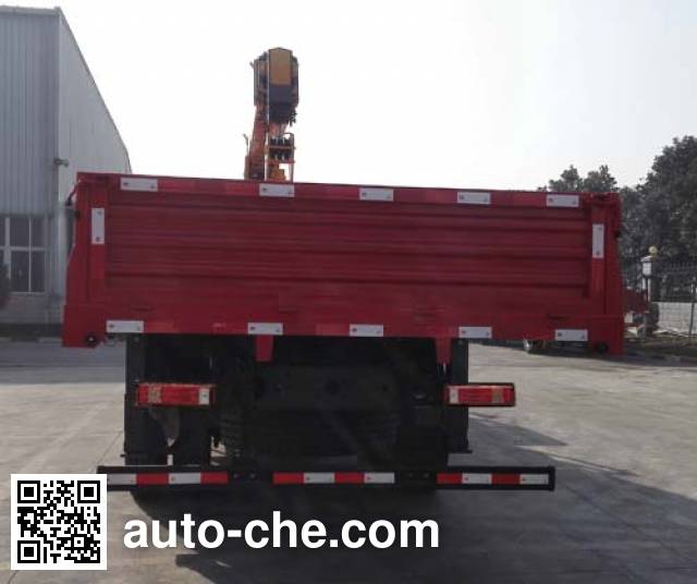 XCMG truck mounted loader crane NXG5252JSQ4