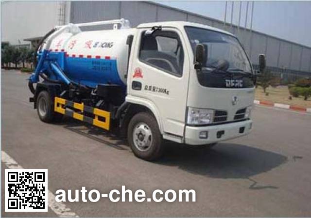 XCMG sewage suction truck XZJ5070GXWD4