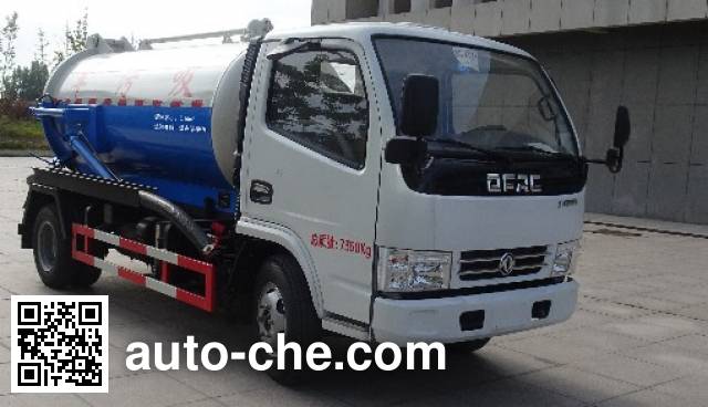 XCMG sewage suction truck XZJ5070GXWD5