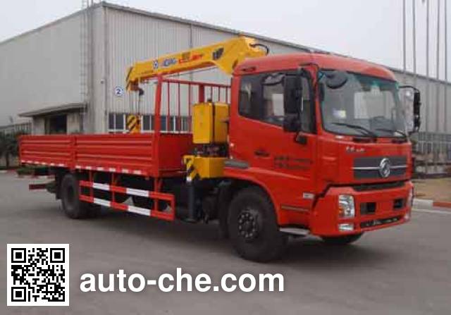 XCMG truck mounted loader crane XZJ5250JSQZ5 manufactured by 