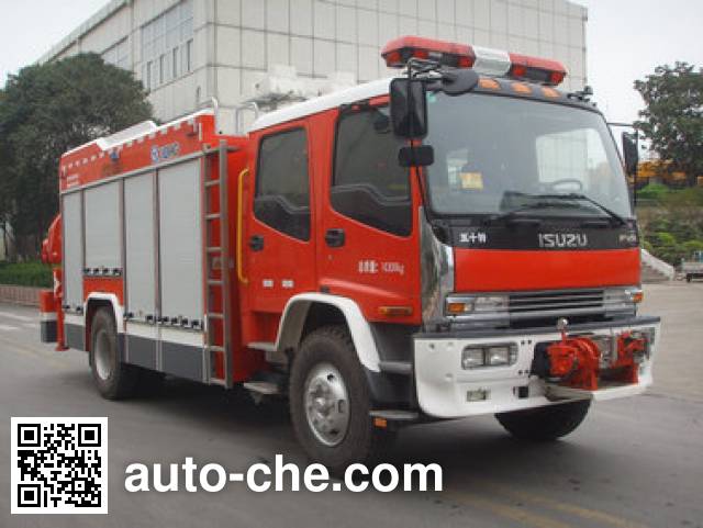 XCMG fire rescue vehicle XZJ5142TXFJY230/A1