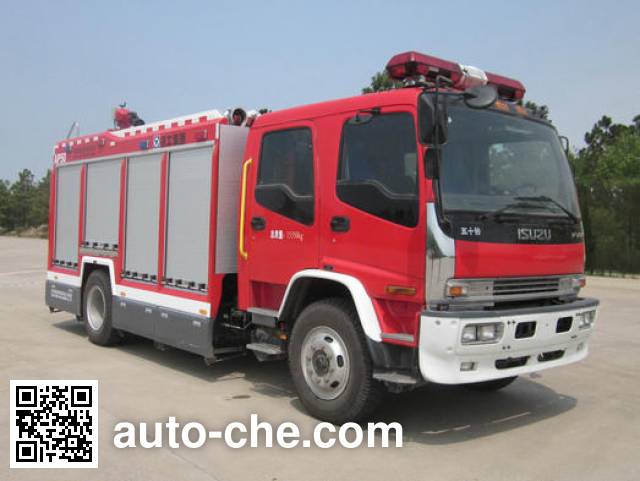 XCMG class A foam fire engine XZJ5150GXFAP50