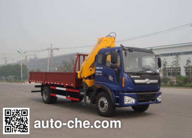 XCMG truck mounted loader crane XZJ5150JSQB