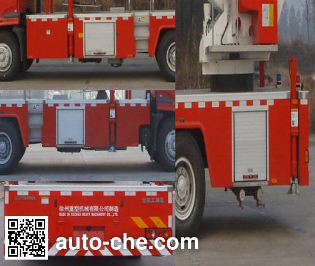 XCMG пожарная автовышка XZJ5154JXFDG22/C1
