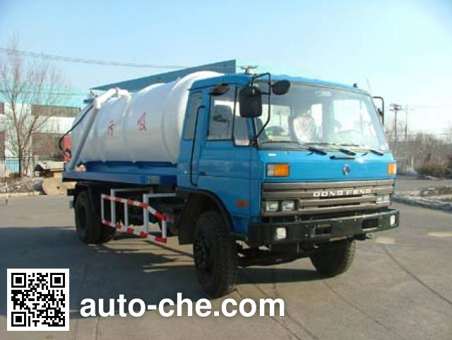 XCMG sewage suction truck XZJ5160GXW