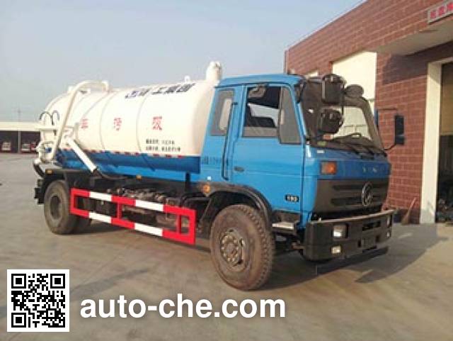 XCMG sewage suction truck XZJ5160GXWD4