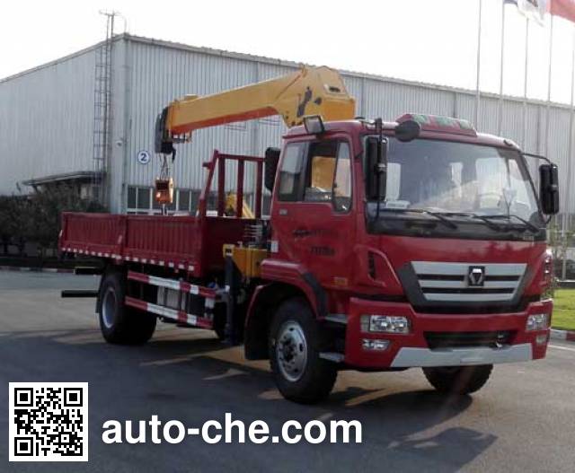 XCMG truck mounted loader crane XZJ5160JSQX4