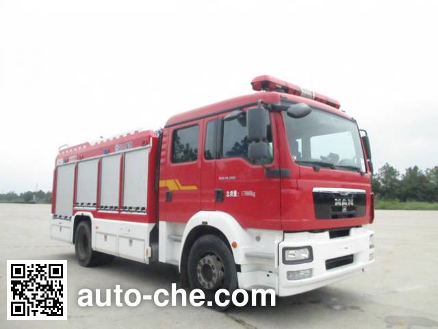 XCMG class A foam fire engine XZJ5170GXFAP60