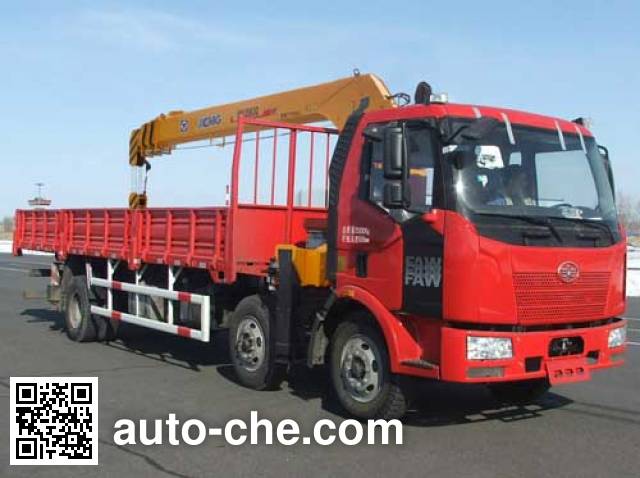 XCMG truck mounted loader crane XZJ5220JSQJ4
