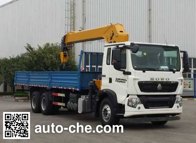 XCMG truck mounted loader crane XZJ5250JSQZ5 manufactured by 