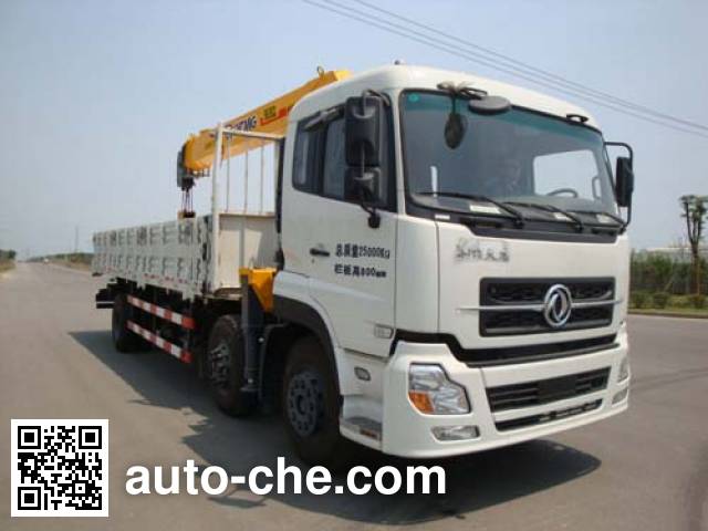 XCMG truck mounted loader crane XZJ5251JSQD