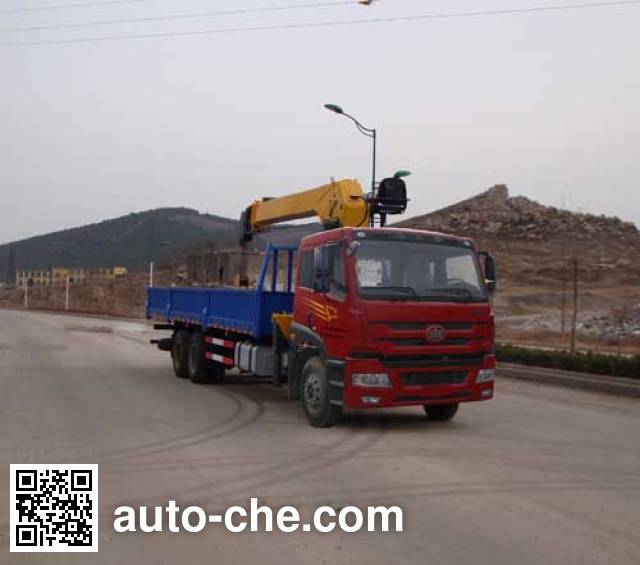 XCMG truck mounted loader crane XZJ5251JSQJ4