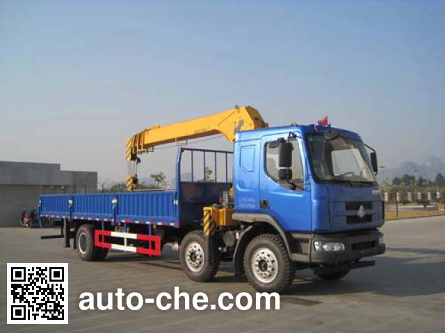 XCMG truck mounted loader crane XZJ5253JSQD5
