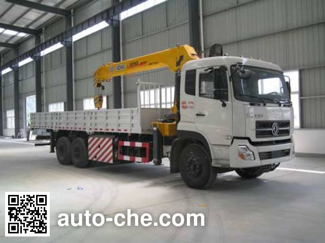 XCMG truck mounted loader crane XZJ5259JSQD5