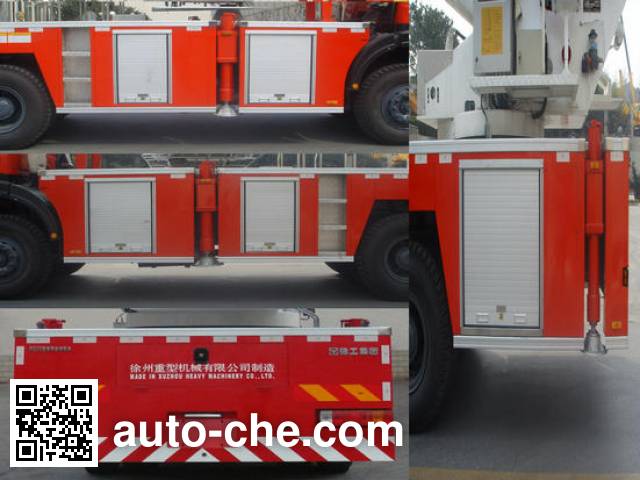 XCMG пожарная автовышка XZJ5260JXFDG32