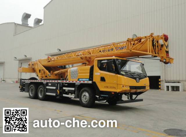 XCMG truck crane XZJ5265JQZ20