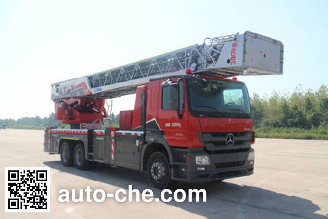 XCMG aerial ladder fire truck XZJ5270JXFYT53