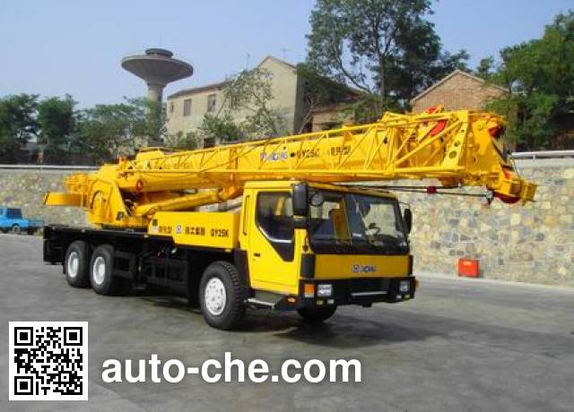 Haihong truck crane XZJ5281JQZ25K