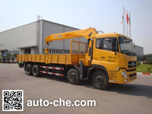 XCMG truck mounted loader crane XZJ5317JSQ
