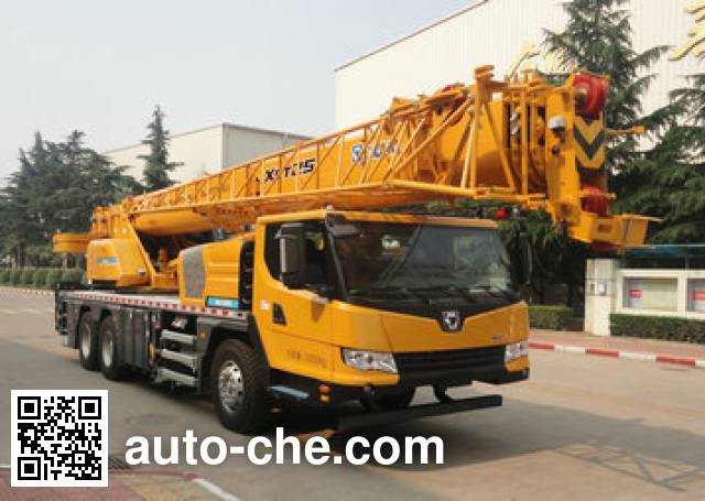 XCMG truck crane XZJ5334JQZ25