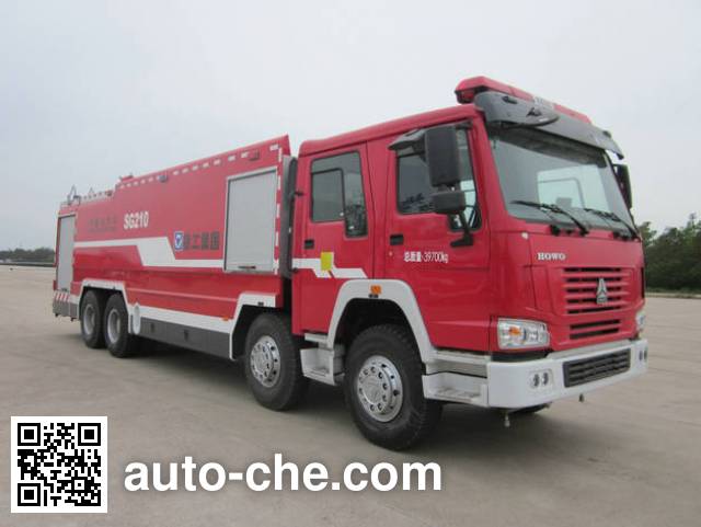 Пожарная автоцистерна XCMG XZJ5400GXFSG210