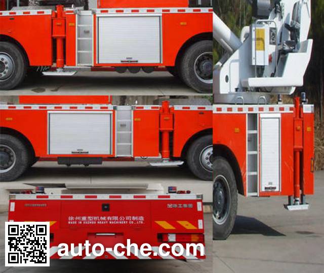 XCMG пожарная автовышка XZJ5400JXFDG54C