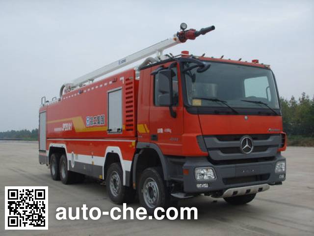 XCMG high lift pump fire engine XZJ5410JXFJP20/A1