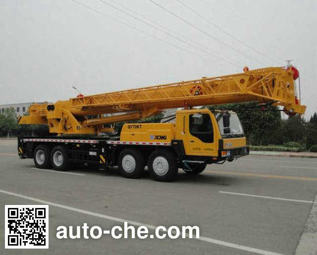 XCMG truck crane XZJ5435JQZ70K