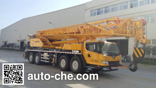 XCMG truck crane XZJ5485JQZ75K