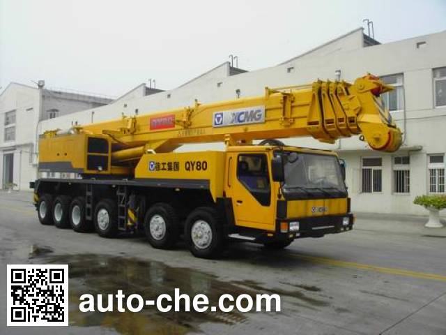 Haihong truck crane XZJ5500JQZ80