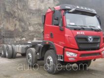 XCMG dump truck chassis NXG3311D4KEX