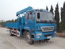 XCMG truck mounted loader crane NXG5160JSQ4