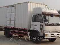 XCMG box van truck NXG5160XXY3