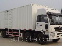 XCMG box van truck NXG5250XXY3B