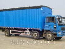 XCMG soft top box van truck NXG5250CPY3A