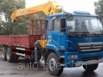 XCMG truck mounted loader crane NXG5250JSQ3
