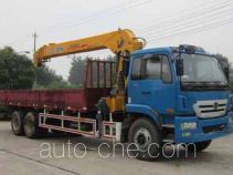 XCMG truck mounted loader crane NXG5250JSQ4