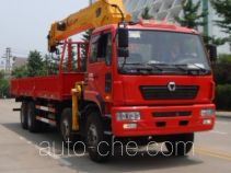 XCMG truck mounted loader crane NXG5310JSQ3