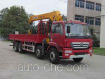 XCMG truck mounted loader crane NXG5310JSQ4