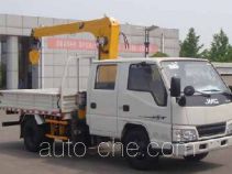 XCMG truck mounted loader crane XZJ5043JSQL4