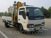 XCMG truck mounted loader crane XZJ5051JSQ