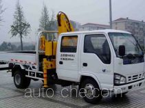 XCMG truck mounted loader crane XZJ5060JSQ