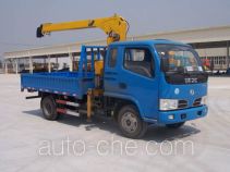 XCMG truck mounted loader crane XZJ5060JSQD