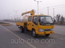 XCMG truck mounted loader crane XZJ5060JSQH