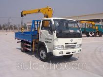 XCMG truck mounted loader crane XZJ5061JSQD
