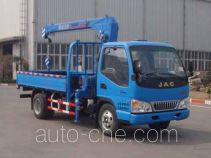 XCMG truck mounted loader crane XZJ5070JSQH4